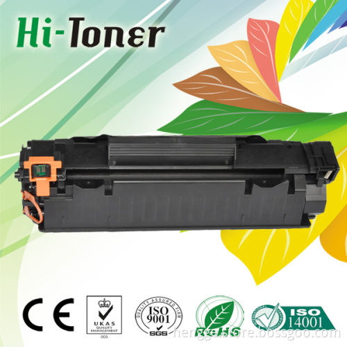 Compatible Toner Cartridge CRG-712